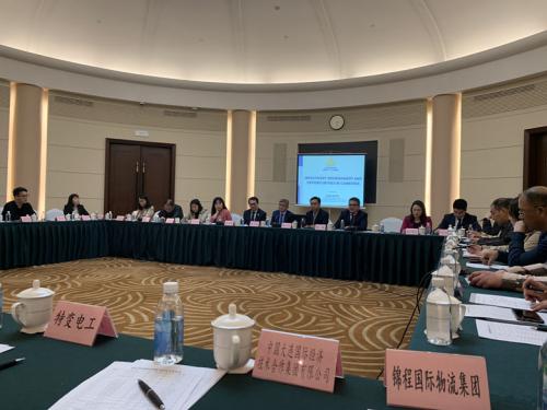 錦程國際物流集團(tuán)應(yīng)邀參加柬埔寨投資推介會